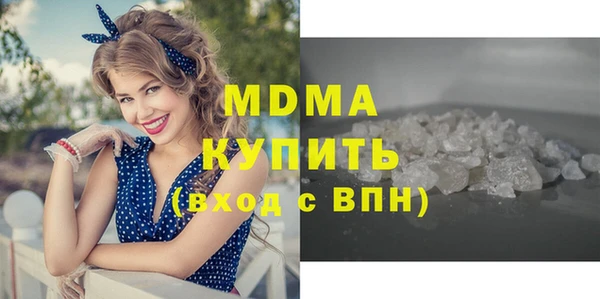 мдпв Алзамай