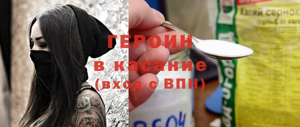 каннабис Покров