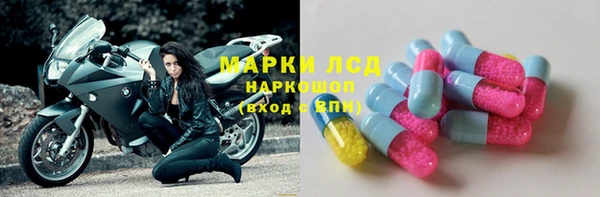 mix Алексин