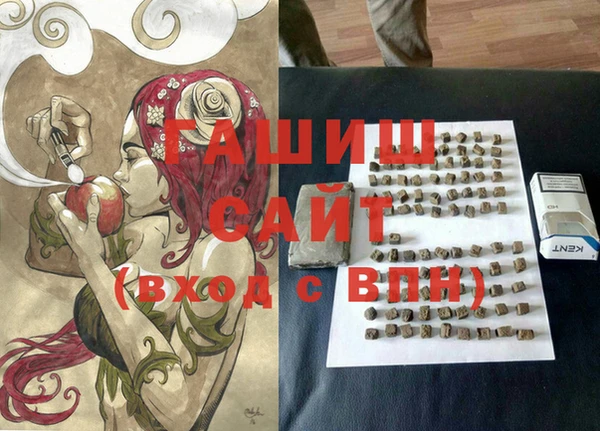 mix Алексин