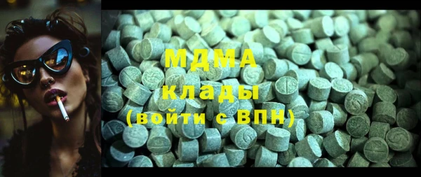 мдпв Алзамай