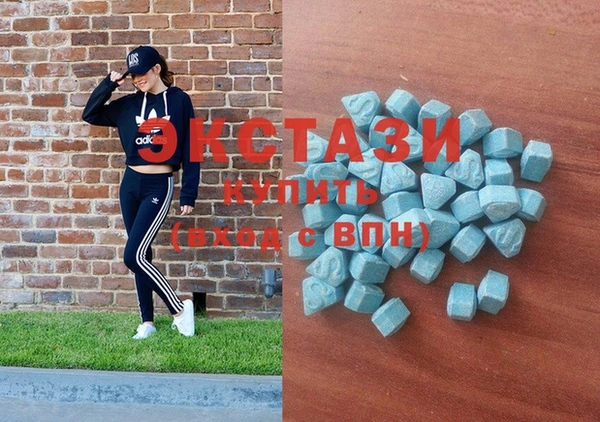 mix Алексин