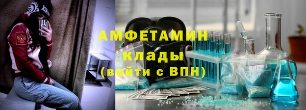 каннабис Покров