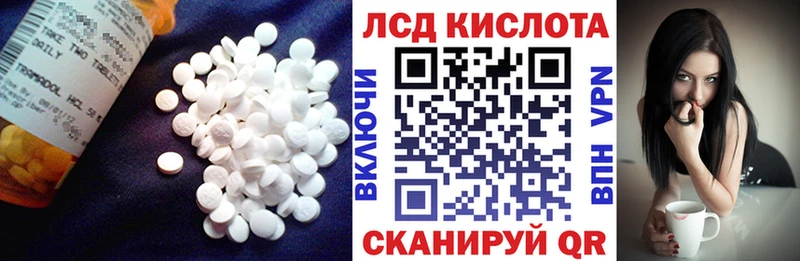 OMG зеркало  Боготол  LSD-25 экстази кислота 